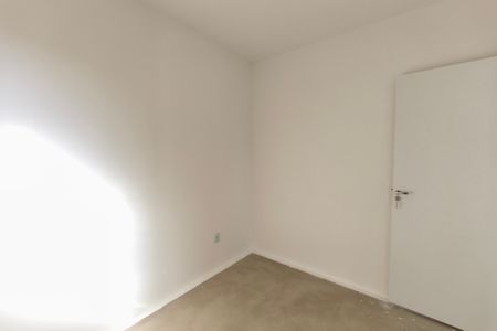 Apartamento à venda com 43m², 2 quartos e 1 vaga Apartamento à venda com 43m², 2 quartos e 1 vagaQuarto 2