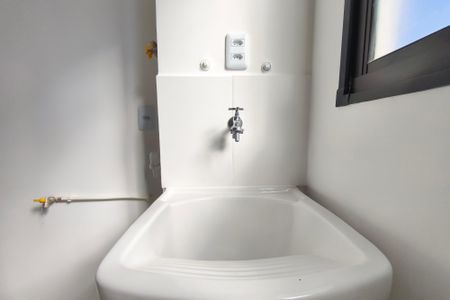 Apartamento à venda com 43m², 2 quartos e 1 vaga Apartamento à venda com 43m², 2 quartos e 1 vagaÁrea de Serviço