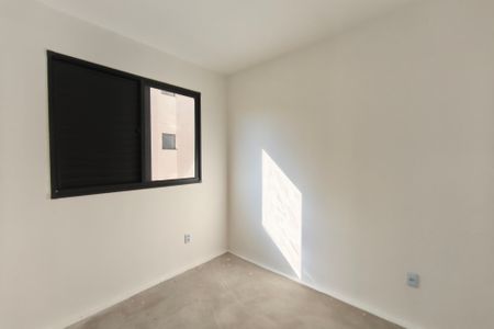 Apartamento à venda com 43m², 2 quartos e 1 vaga Apartamento à venda com 43m², 2 quartos e 1 vagaQuarto 2