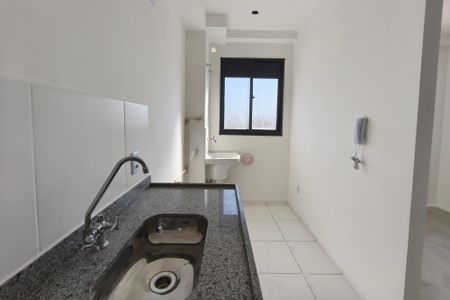 Apartamento à venda com 43m², 2 quartos e 1 vaga Apartamento à venda com 43m², 2 quartos e 1 vagaCozinha