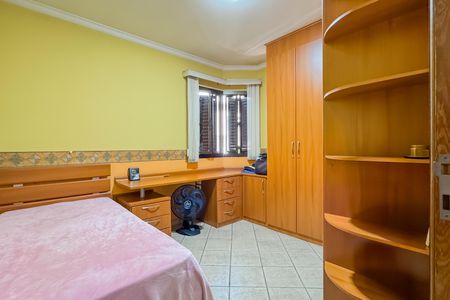 Casa à venda com 227m², 4 quartos e 4 vagas Casa à venda com 227m², 4 quartos e 4 vagasQuarto 1