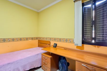 Casa à venda com 227m², 4 quartos e 4 vagas Casa à venda com 227m², 4 quartos e 4 vagasQuarto 1