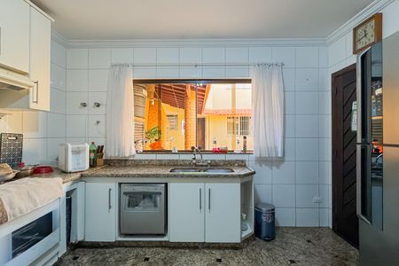 Casa à venda com 227m², 4 quartos e 4 vagas Casa à venda com 227m², 4 quartos e 4 vagasCozinha
