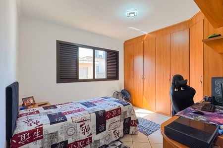 Casa à venda com 227m², 4 quartos e 4 vagas Casa à venda com 227m², 4 quartos e 4 vagasQuarto 2