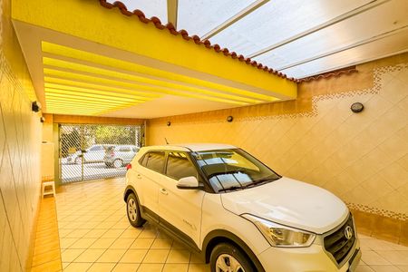 Casa à venda com 227m², 4 quartos e 4 vagas Casa à venda com 227m², 4 quartos e 4 vagasGaragem