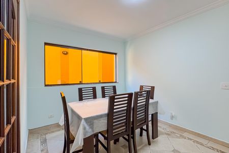Casa à venda com 227m², 4 quartos e 4 vagas Casa à venda com 227m², 4 quartos e 4 vagasSala de Jantar