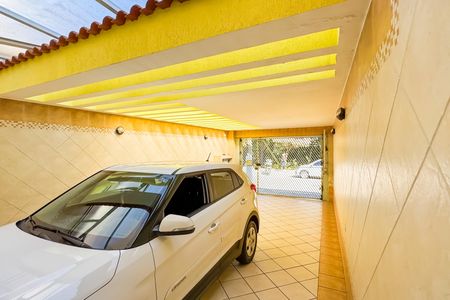 Casa à venda com 227m², 4 quartos e 4 vagas Casa à venda com 227m², 4 quartos e 4 vagasGaragem