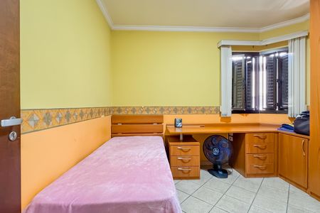 Casa à venda com 227m², 4 quartos e 4 vagas Casa à venda com 227m², 4 quartos e 4 vagasQuarto 1
