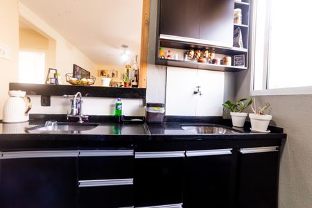 Apartamento à venda com 45m², 2 quartos e 1 vaga Apartamento à venda com 45m², 2 quartos e 1 vagaCozinha