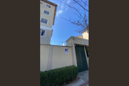 Apartamento à venda com 45m², 2 quartos e 1 vaga Apartamento à venda com 45m², 2 quartos e 1 vagaPlaca instalada - GPZI-210