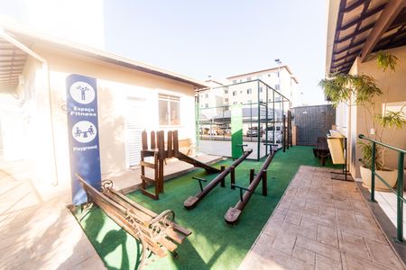 Apartamento à venda com 45m², 2 quartos e 1 vaga Apartamento à venda com 45m², 2 quartos e 1 vagaÁrea comum
