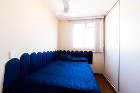 Apartamento à venda com 45m², 2 quartos e 1 vaga Apartamento à venda com 45m², 2 quartos e 1 vagaQuarto 1