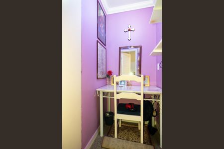 Apartamento à venda com 120m², 3 quartos e 2 vagas Apartamento à venda com 120m², 3 quartos e 2 vagasQuarto de Serviço