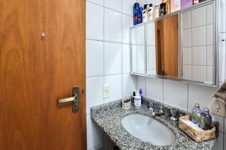 Apartamento à venda com 125m², 3 quartos e 2 vagas Apartamento à venda com 125m², 3 quartos e 2 vagasBanheiro Social