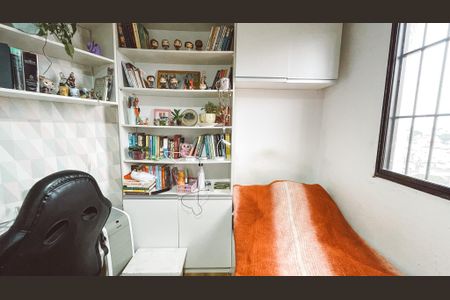 Apartamento à venda com 148m², 3 quartos e 3 vagas Apartamento à venda com 148m², 3 quartos e 3 vagasQuarto 1