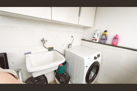 Apartamento à venda com 148m², 3 quartos e 3 vagas Apartamento à venda com 148m², 3 quartos e 3 vagasÁrea de Serviço