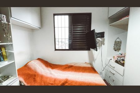 Apartamento à venda com 148m², 3 quartos e 3 vagas Apartamento à venda com 148m², 3 quartos e 3 vagasQuarto 1