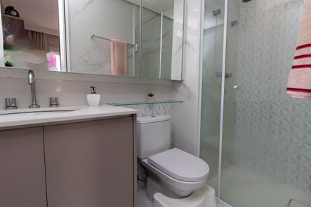 Apartamento à venda com 50m², 2 quartos e 2 vagas Apartamento à venda com 50m², 2 quartos e 2 vagasBanheiro 1