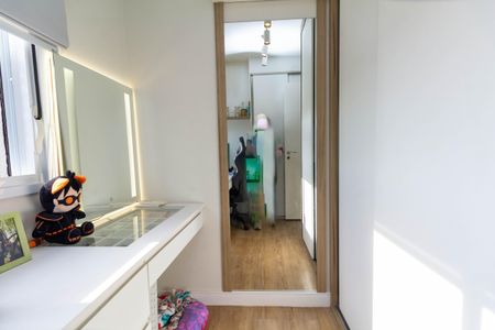 Apartamento à venda com 50m², 2 quartos e 2 vagas Apartamento à venda com 50m², 2 quartos e 2 vagasQuarto 1