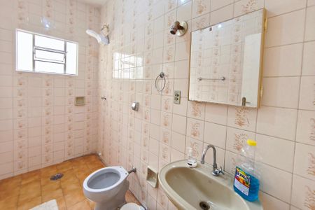 Casa à venda com 120m², 4 quartos e 3 vagas Casa à venda com 120m², 4 quartos e 3 vagasBanheiro
