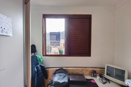 Apartamento à venda com 63m², 2 quartos e 1 vaga Apartamento à venda com 63m², 2 quartos e 1 vagaPlaca