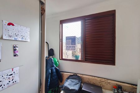 Apartamento à venda com 63m², 2 quartos e 1 vaga Apartamento à venda com 63m², 2 quartos e 1 vagaPlaca