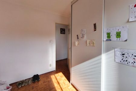 Apartamento à venda com 63m², 2 quartos e 1 vaga Apartamento à venda com 63m², 2 quartos e 1 vagaQuarto 2