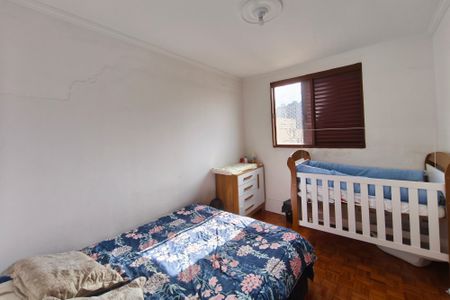 Apartamento à venda com 63m², 2 quartos e 1 vaga Apartamento à venda com 63m², 2 quartos e 1 vagaQuarto 2