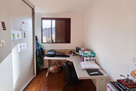 Apartamento à venda com 63m², 2 quartos e 1 vaga Apartamento à venda com 63m², 2 quartos e 1 vagaQuarto 1