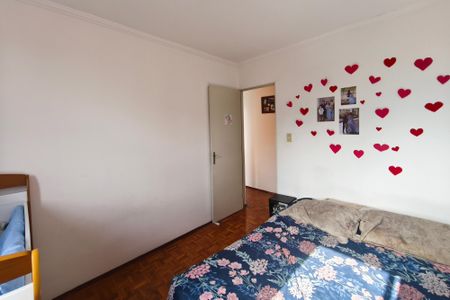 Apartamento à venda com 63m², 2 quartos e 1 vaga Apartamento à venda com 63m², 2 quartos e 1 vagaQuarto 2