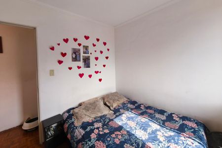 Apartamento à venda com 63m², 2 quartos e 1 vaga Apartamento à venda com 63m², 2 quartos e 1 vagaQuarto 2