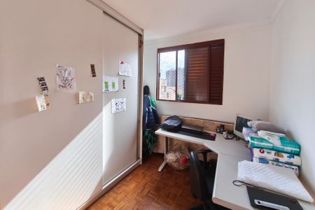 Apartamento à venda com 63m², 2 quartos e 1 vaga Apartamento à venda com 63m², 2 quartos e 1 vagaQuarto 1