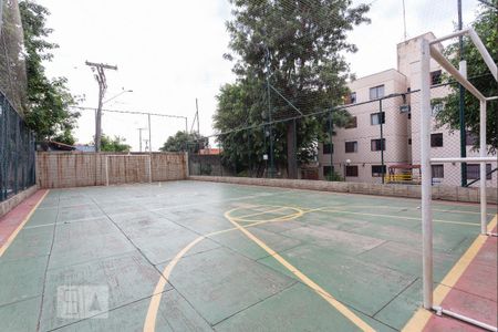 Apartamento à venda com 63m², 2 quartos e 1 vaga Apartamento à venda com 63m², 2 quartos e 1 vagaQuadra Esportiva