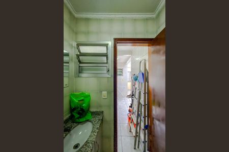 Casa à venda com 95m², 2 quartos e 2 vagasBanheiro Social