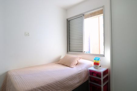 Apartamento à venda com 260m², 4 quartos e 3 vagasQuarto 1