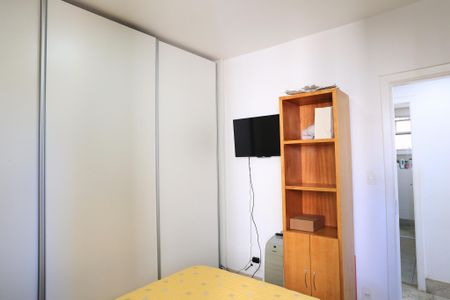 Apartamento à venda com 260m², 4 quartos e 3 vagasQuarto 2