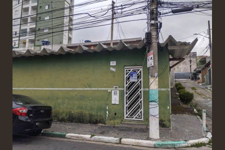 Casa à venda com 136m², 2 quartos e 2 vagas Casa à venda com 136m², 2 quartos e 2 vagasFachada