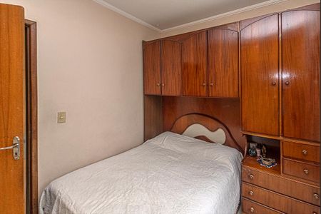 Apartamento à venda com 60m², 2 quartos e 1 vaga Apartamento à venda com 60m², 2 quartos e 1 vagaQuarto 2