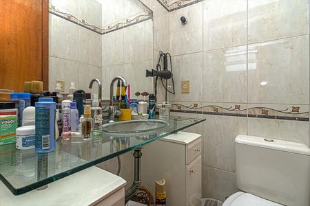 Apartamento à venda com 60m², 2 quartos e 1 vaga Apartamento à venda com 60m², 2 quartos e 1 vagaBanheiro Social