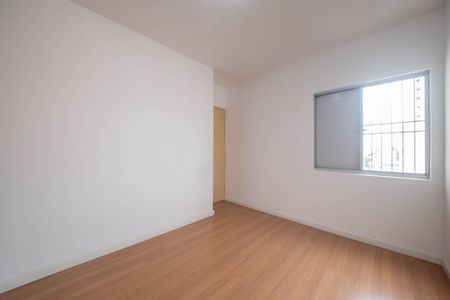 Apartamento à venda com 55m², 2 quartos e 1 vagaQuarto 2