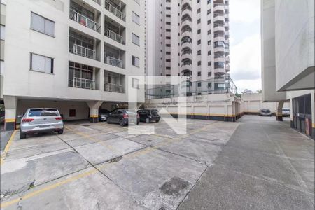 Apartamento à venda com 55m², 2 quartos e 1 vaga Apartamento à venda com 55m², 2 quartos e 1 vagaÁrea Comum