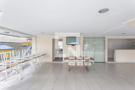 Apartamento à venda com 55m², 2 quartos e 1 vaga Apartamento à venda com 55m², 2 quartos e 1 vagaÁrea Comum