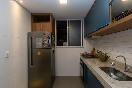 Apartamento à venda com 57m², 2 quartos e 1 vaga Apartamento à venda com 57m², 2 quartos e 1 vagaCozinha
