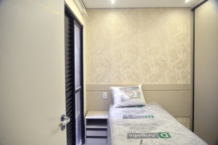 Casa à venda com 160m², 3 quartos e 2 vagasSuíte 1