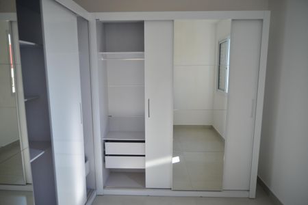 Apartamento à venda com 60m², 2 quartos e 1 vagaQuarto 1