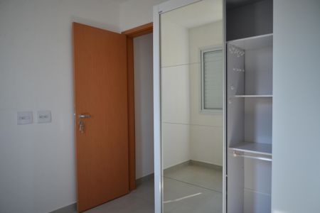 Apartamento à venda com 60m², 2 quartos e 1 vagaQuarto 1