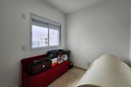 Apartamento para alugar com 82m², 2 quartos e 2 vagas Apartamento para alugar com 82m², 2 quartos e 2 vagasQuarto