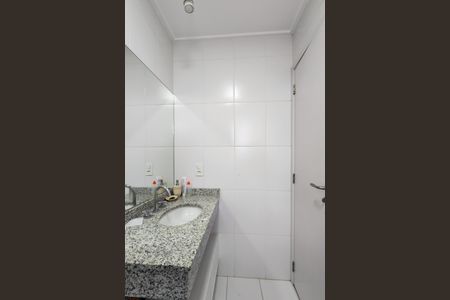 Apartamento para alugar com 82m², 2 quartos e 2 vagas Apartamento para alugar com 82m², 2 quartos e 2 vagasBanheiro Social