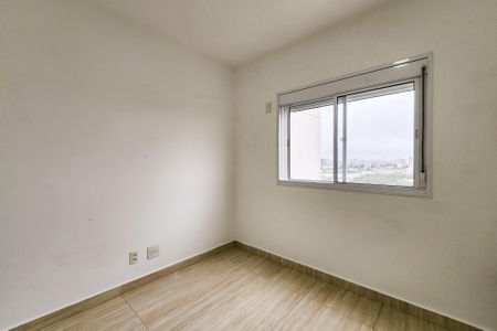 Apartamento para alugar com 82m², 2 quartos e 2 vagas Apartamento para alugar com 82m², 2 quartos e 2 vagasSuíte
