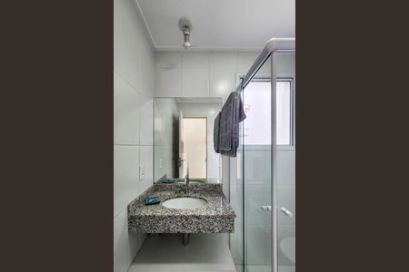 Apartamento para alugar com 82m², 2 quartos e 2 vagas Apartamento para alugar com 82m², 2 quartos e 2 vagasBanheiro da Suíte